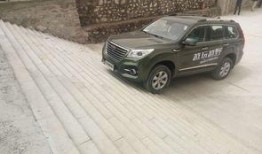 新h9最新爆料专卖店,专卖店独家爆料抢先看！