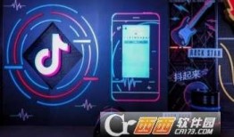 抖音飞车爆料视频在哪看,观看攻略一览无遗