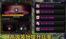 今日头条爆料神兽,揭秘今日头条爆料的神秘生物之谜