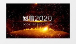 爆料震撼开场视频,震撼开场！爆料视频揭秘幕后真相