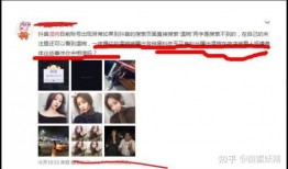 网红美女吃瓜网站大全,揭秘热门平台！