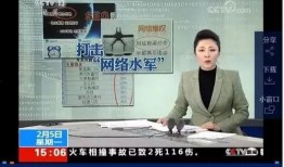 央视新闻爆料会不会曝光,揭秘事件背后真相