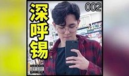 表哥爆料的视频在哪看,表哥爆料视频观看指南，独家渠道带你一探究竟！