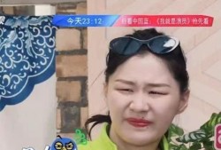 圈内人爆料cp29是真的吗,CP29真相揭秘，是真是假引热议