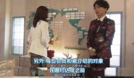 相亲恐惧症爆料视频,视频爆料背后的真实心声