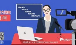 发现新闻如何爆料客户