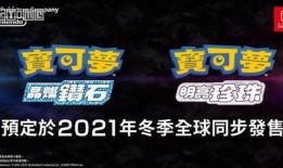 初威最新爆料钻石,钻石生成背后的神秘力量