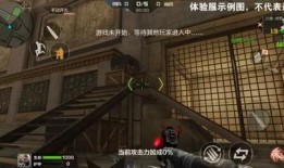 生化模式爆料视频,揭秘全新游戏玩法与角色设定