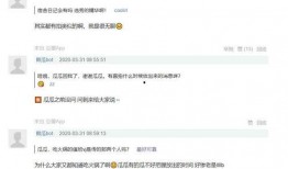 最新瓜爆料视频,最新爆料视频深度解析