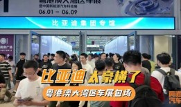 莒县探店爆料最新消息新闻,热门美食地盘点，独家爆料来袭！