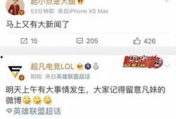 临颖新闻爆料网站有哪些,揭秘本地资讯新平台