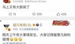 临颖新闻爆料网站有哪些,揭秘本地资讯新平台