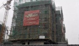 邢台天山最新爆料,揭秘神秘项目背后的秘密与未来展望