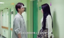 班长殿下免费观看在线,免费畅享校园青春传奇