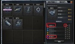 cf木兰最新爆料,揭秘军旅女英雄的传奇人生