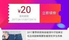 爆料保养秘诀视频大全