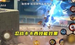 火影忍者手游情报君最新爆料总结,神秘忍者登场，技能升级，战力再攀高峰！