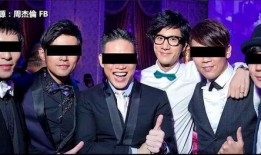 狗仔爆料渣男视频,视频曝光惊人丑闻