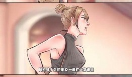 狗仔爆料姐弟恋视频,姐弟恋情侣甜蜜视频曝光，甜蜜互动引网友热议