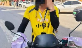 送外卖小哥最新爆料,揭秘送餐背后的辛酸与挑战