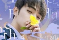 录音爆料许凯视频下载网站,许凯视频下载网站录音爆料，独家内容曝光