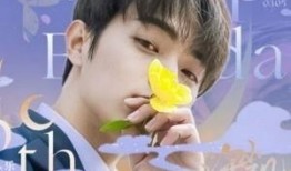 录音爆料许凯视频下载网站,许凯视频下载网站录音爆料，独家内容曝光