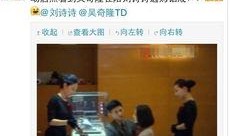 娱乐圈爆料图片怎么拍,如何捕捉爆料的瞬间