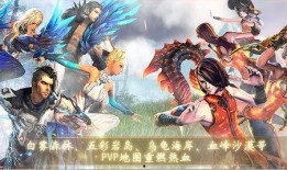 剑灵怀旧服最新爆料信息