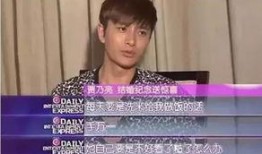 一时茶舍李洋视频爆料,独家爆料引热议