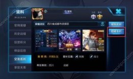 荣耀魔术七最新爆料,颠覆想象，科技与艺术的完美融合