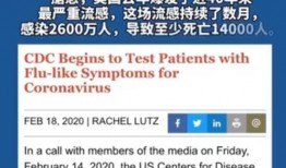 冠状病毒最新爆料,变异株肆虐，全球抗疫形势再升级