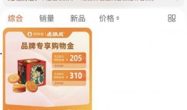 虎头局爆料员工是谁啊视频