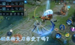 宫本体验服最新爆料,体验服新爆料揭示技能革新与战术变革