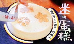 安慕希酸奶最新爆料视频,揭秘神秘配方，口感升级引期待