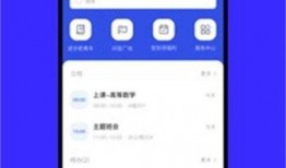今日参考爆料小程序下载,下载体验与功能一览