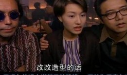 阴阳路4在线观看乐视