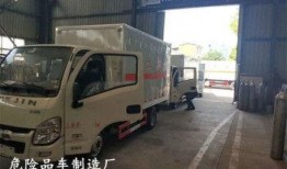 防爆料车维修视频,专业视频带你一探究竟