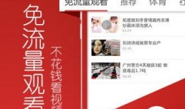 头条视频爆料圈,热门事件幕后真相大曝光！