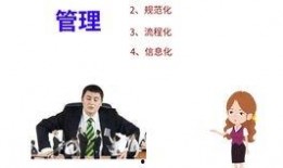 员工爆料视频怎么做好看,如何制作引人入胜的精彩概述