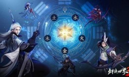 世界之门爆料视频,神秘视频揭示的惊人真相