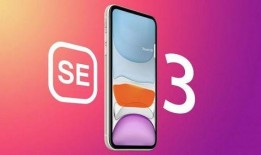 se3最新爆料安兔兔,安兔兔跑分再创新高，性能究竟如何？