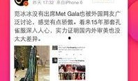 微博爆料免费视频下载,一键下载，你get了吗？