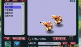 梦幻最新爆料祥瑞,祥瑞降临，揭秘神秘新势力崛起之谜