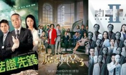 tvb直播在线观看,尽享精彩瞬间，畅游娱乐盛宴