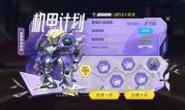 源梦之星爆料最新,揭秘娱乐圈最新热点事件