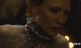 玛戈皇后在线观看影片,宫廷权谋与爱情的纠葛