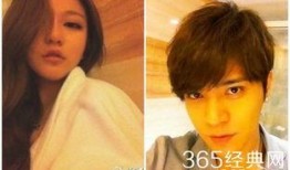 周扬青罗志祥最新爆料,揭秘背后惊人真相