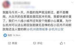 杭州视频爆料平台有哪些,揭秘热门爆料平台一览