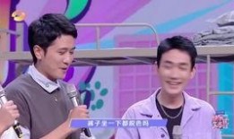 娱乐爆料猜明星游戏,明星游戏背后的秘密大起底！