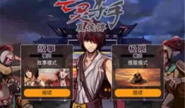 亡灵最新版本爆料下载,全新爆料带你领略黑暗势力新篇章